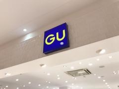 ジーユーアピタ稲沢店