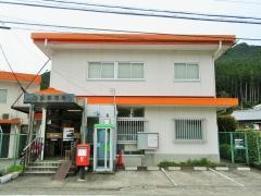 日足郵便局