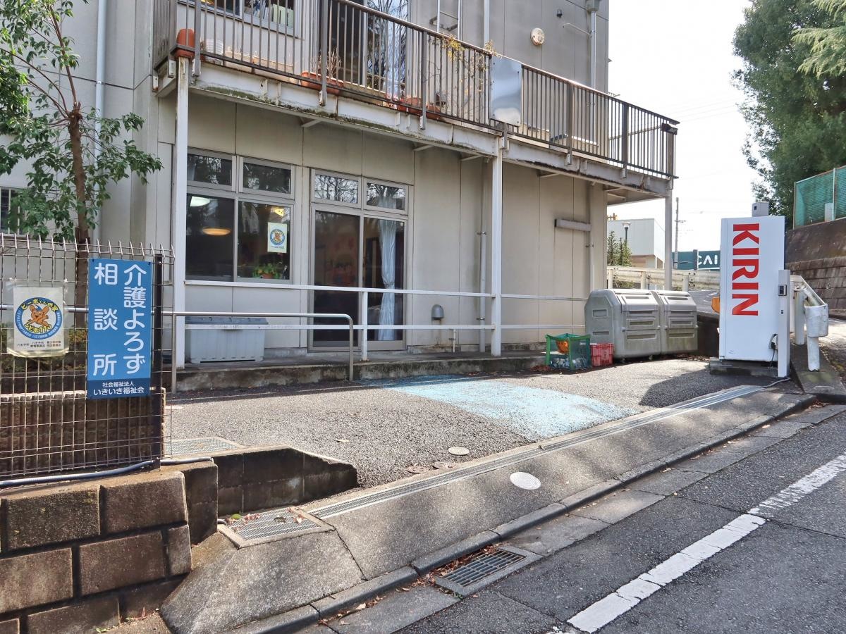 グループホームこまくさの家・長房