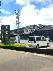 グループホーム優嬉