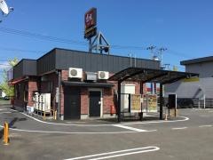 すき家　113号角田店