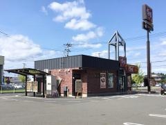 すき家　113号角田店