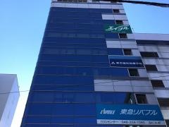 東京個別指導学院　川口教室