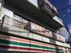 国大セミナー　武蔵新田校
