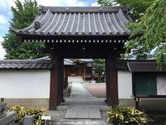 九品寺