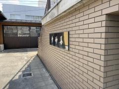 善妙寺