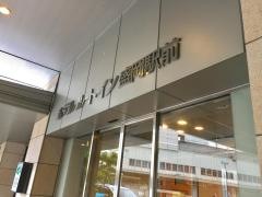 ホテルルートイン盛岡駅前