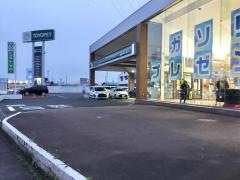 仙台トヨペット長町インター店