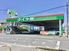 タイヤ館　石巻