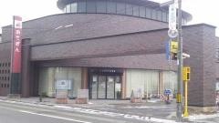 秋田銀行土崎支店