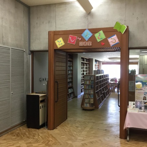 施設写真9