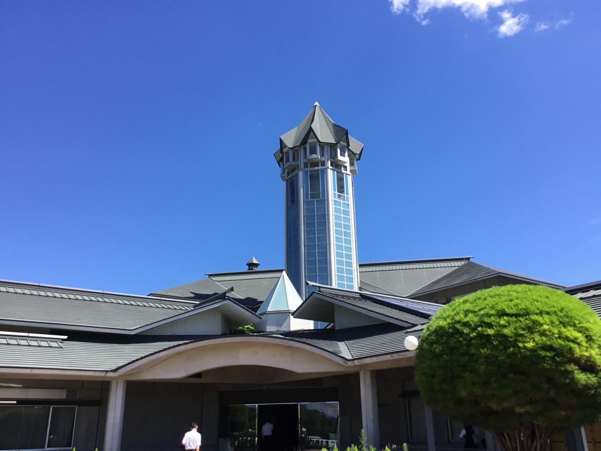 目印に