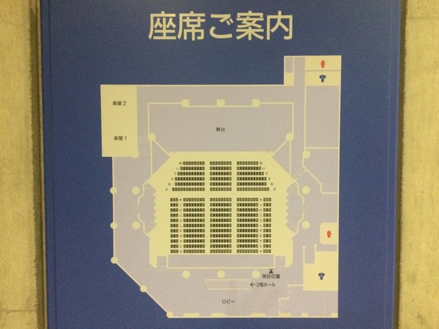 施設写真121