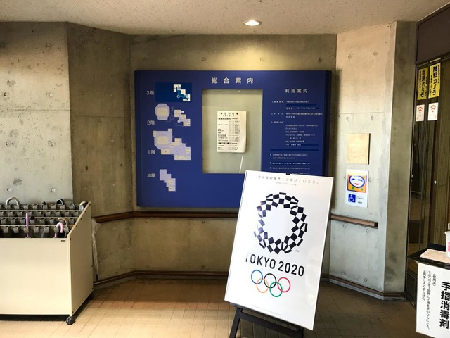 施設写真32