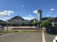 国見町観月台文化センター
