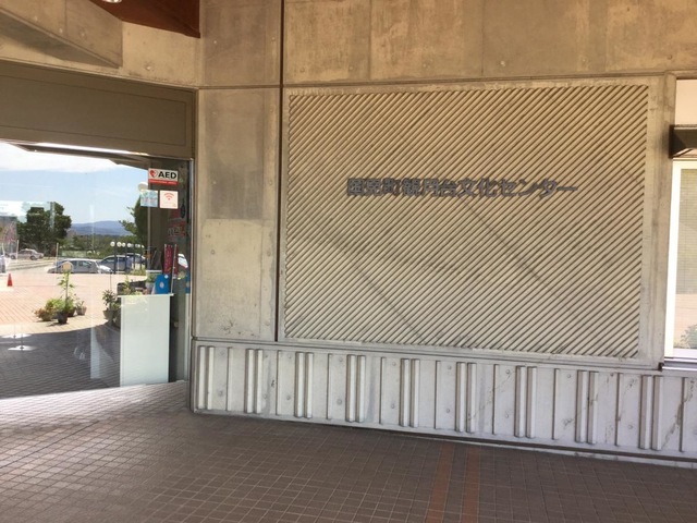 施設写真79