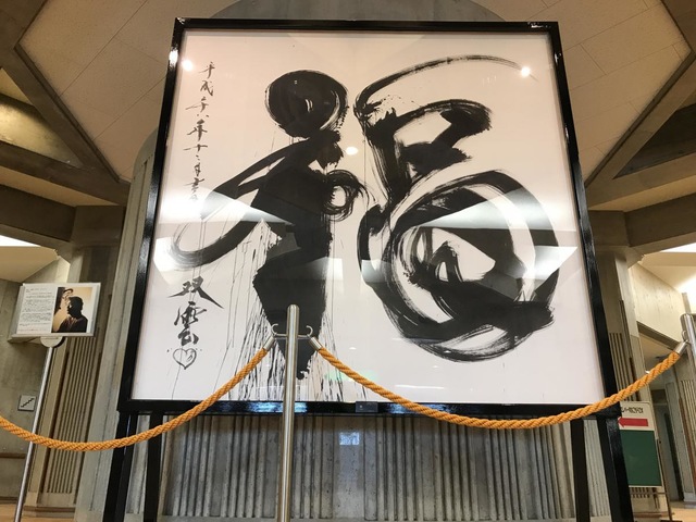 施設写真134