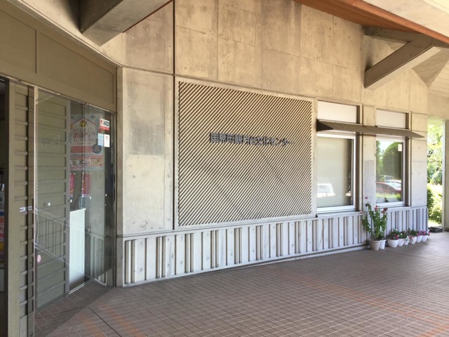 施設写真76