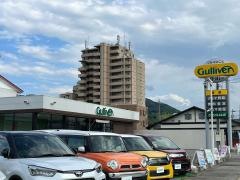 ガリバー会津店