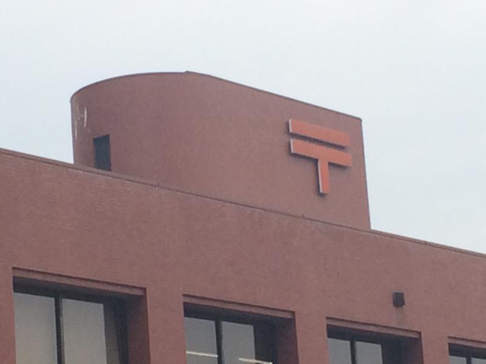 筑波 学園 郵便 局