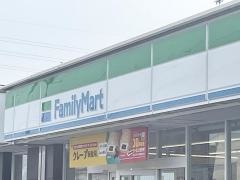 ファミリーマート　土浦真鍋店