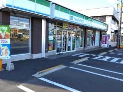 ファミリーマート　土浦真鍋店