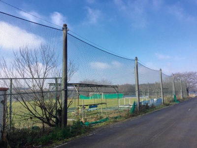 パブリネット 桜川市大和スポーツ公園