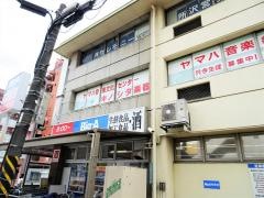 ビッグ・エー　新所沢店