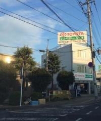 トヨタレンタリース埼玉越谷駅前店