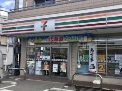 セブンイレブン　柏関場町店