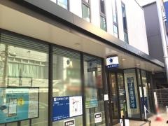 横浜銀行鹿島田支店