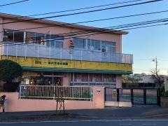 藤沢芙蓉幼稚園