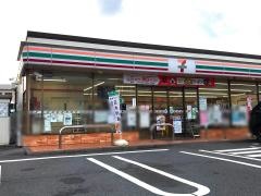セブンイレブン　相模原石宮店
