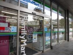 ファミリーマート　元町中華街駅前店