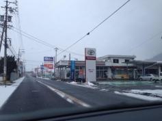 長野トヨタ自動車更埴店