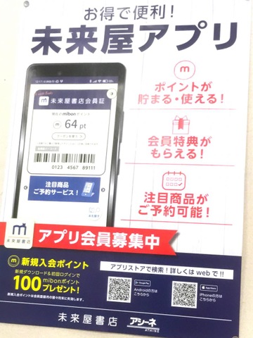 施設写真19