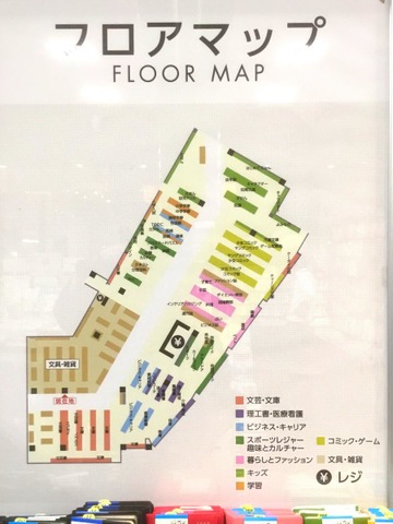 施設写真24