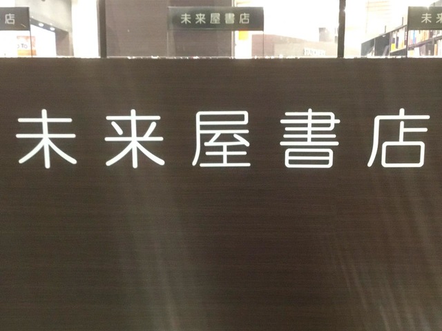 施設写真22