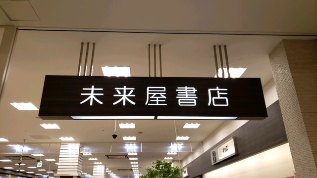 施設写真33