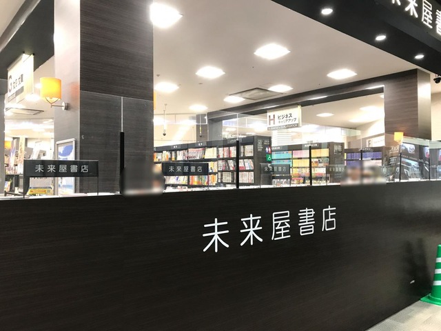 施設写真55