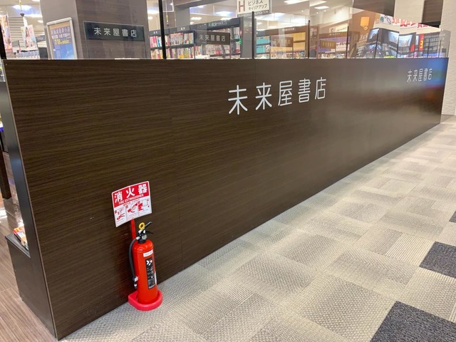 施設写真45