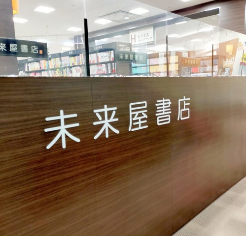 施設写真13