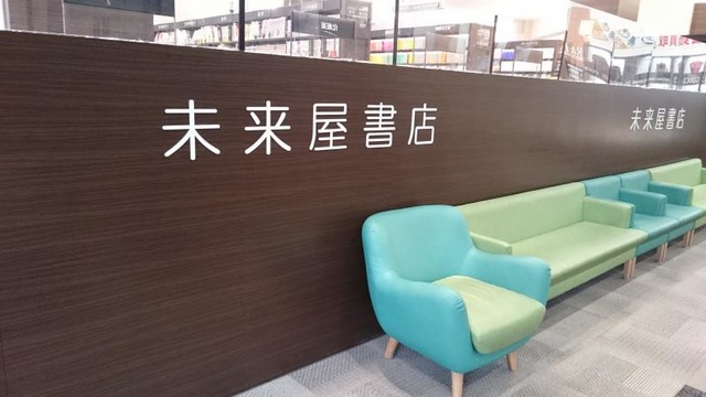 施設写真81