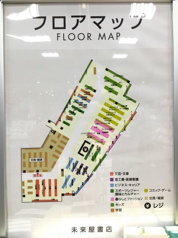 施設写真41