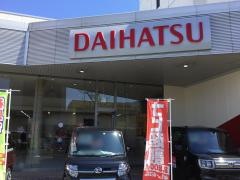 ダイハツ沼津販売富士店
