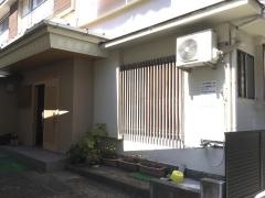 温泉民宿庄兵衛