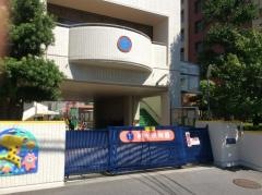 和光保育園