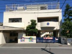 和光保育園
