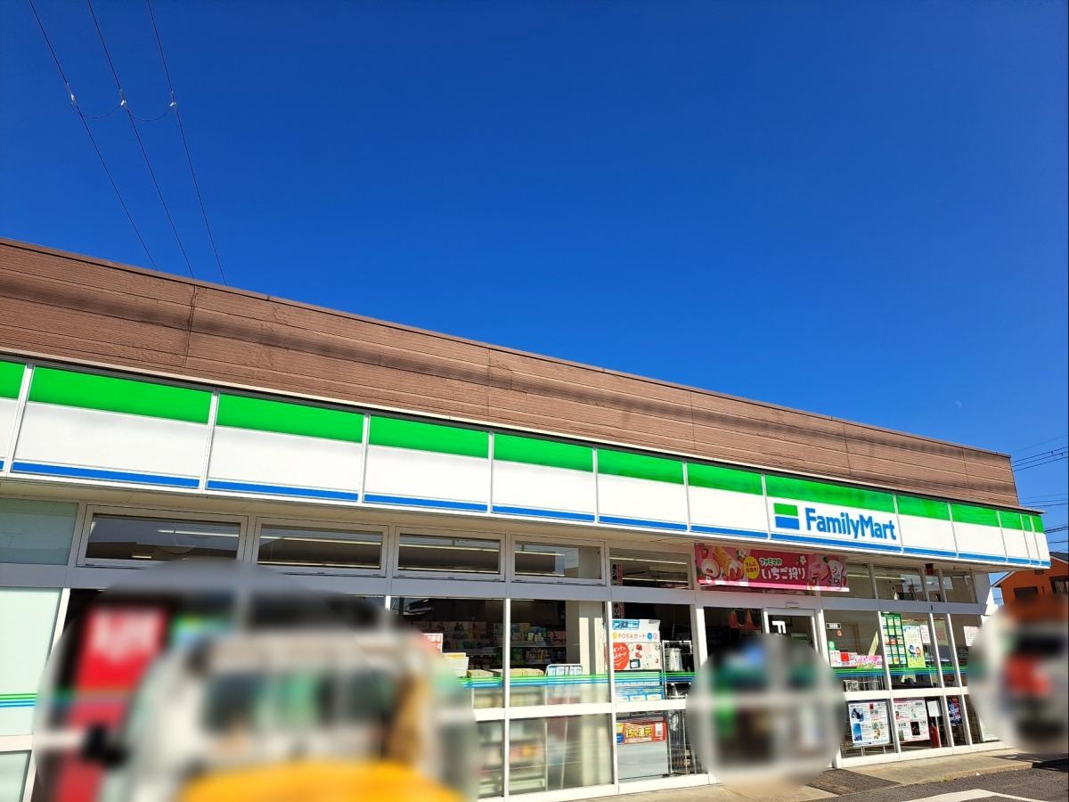 ファミリーマート水口本綾野店