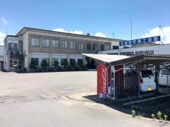 与謝野町商工会館